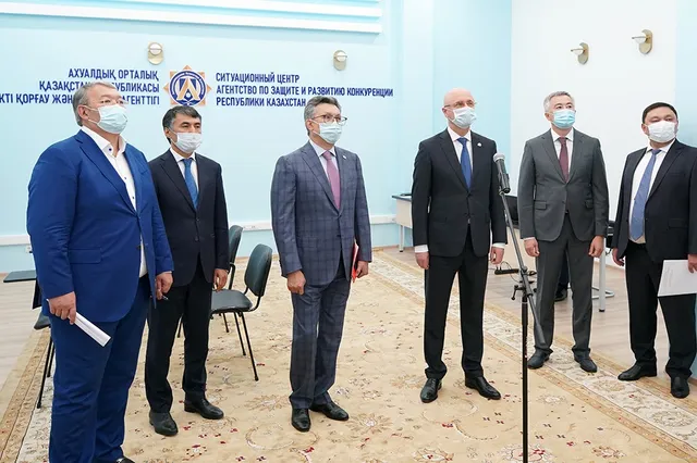 primeminister.kz