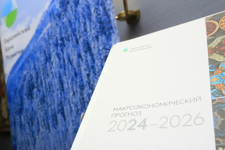 Фото: Руслан Пряников