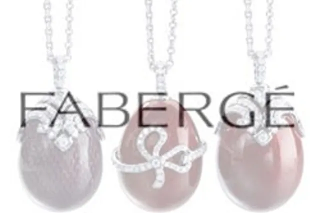 Бренд Faberge продан за $142 млн.