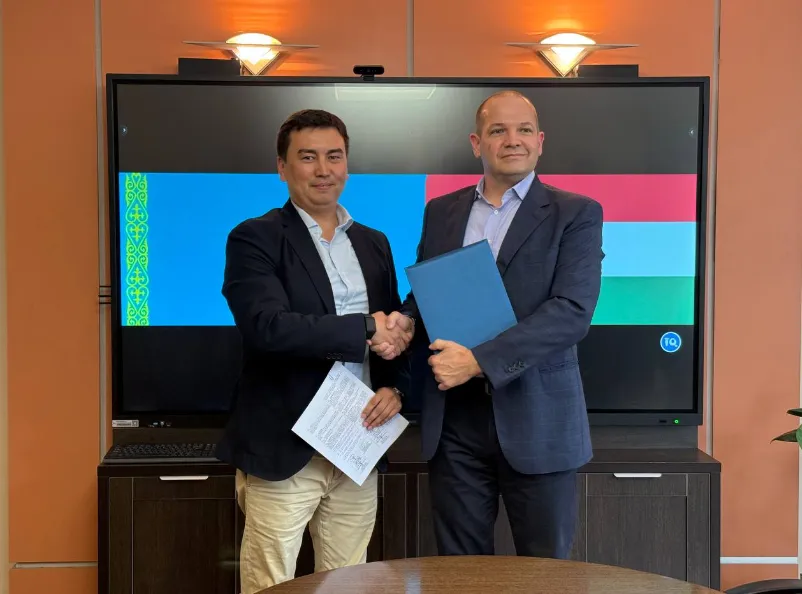 KazFoodProducts и UBM Group подписали соглашение о создании завода по производству премиксов