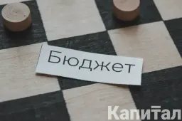 Фото: Руслан Пряников