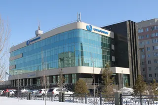 Капитал - Казахтелеком провел переговоры с миноритарными акционерами