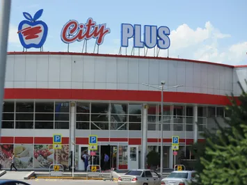 Выстрелы по экономике