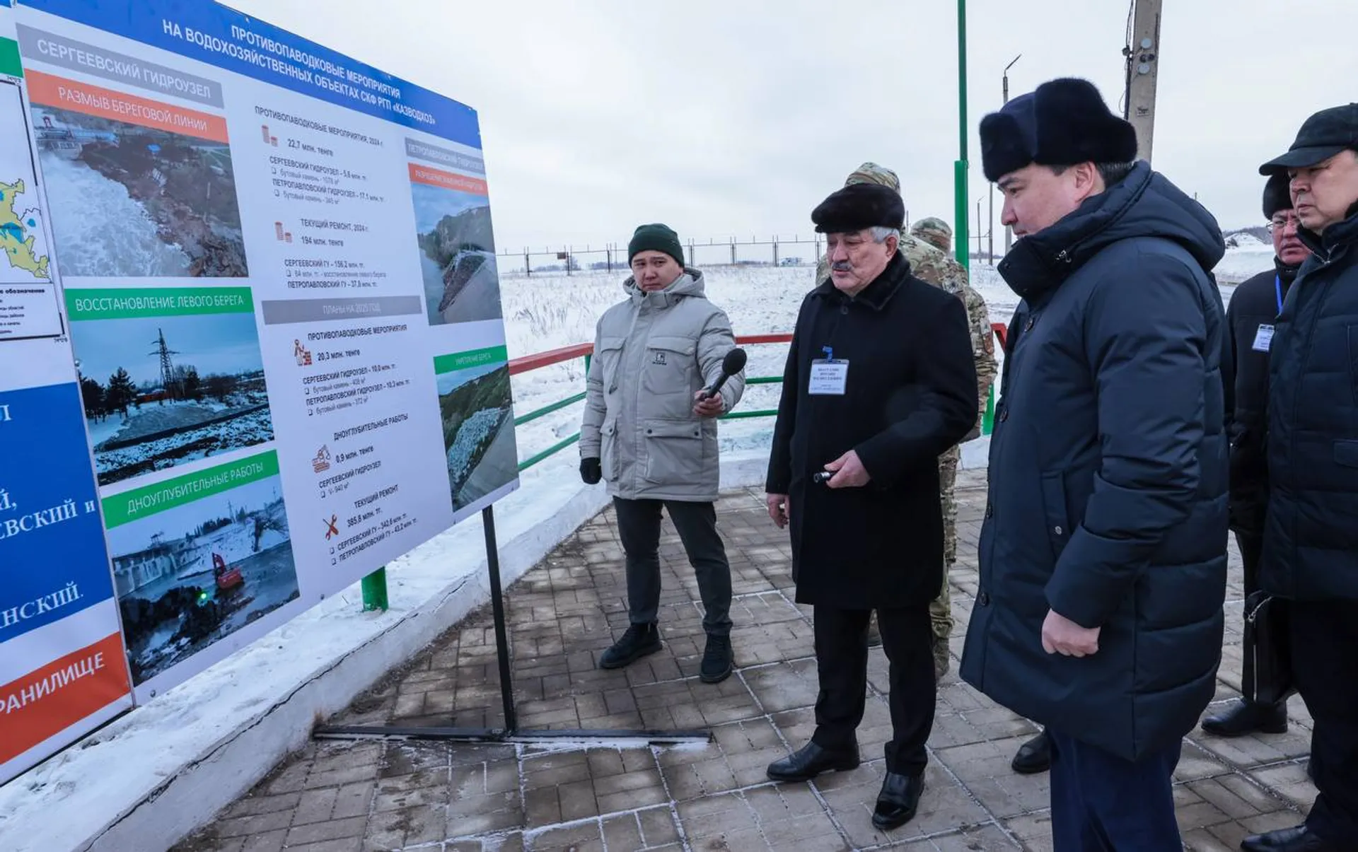 Фото: пресс-служба премьер-министра РК 