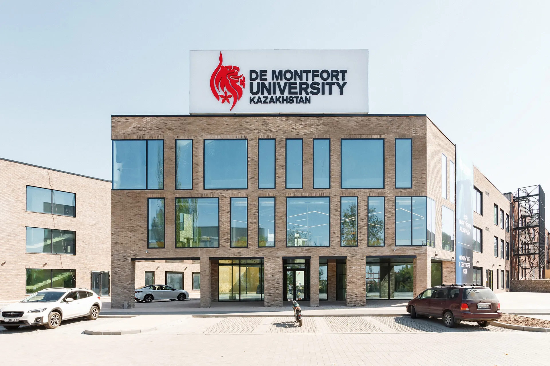 Капитал - Британская степень MBA в Казахстане доступна с DMU Kazakhstan