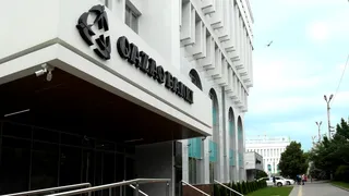 Капитал - Акционеры Qazaq Banki увеличили уставный капитал на 3,2 млрд тенге