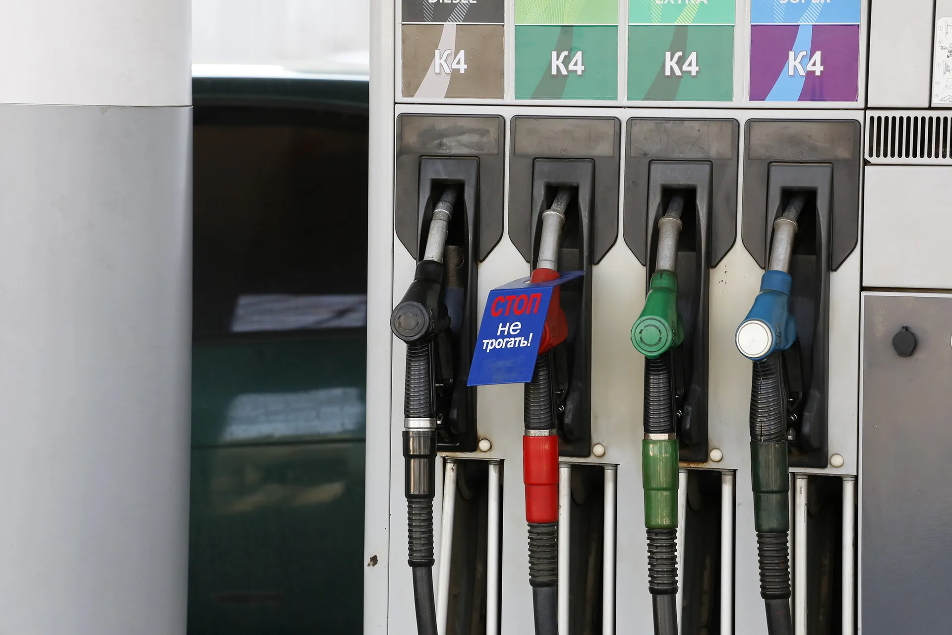 Капитал - Бензин подорожал на 14% за год