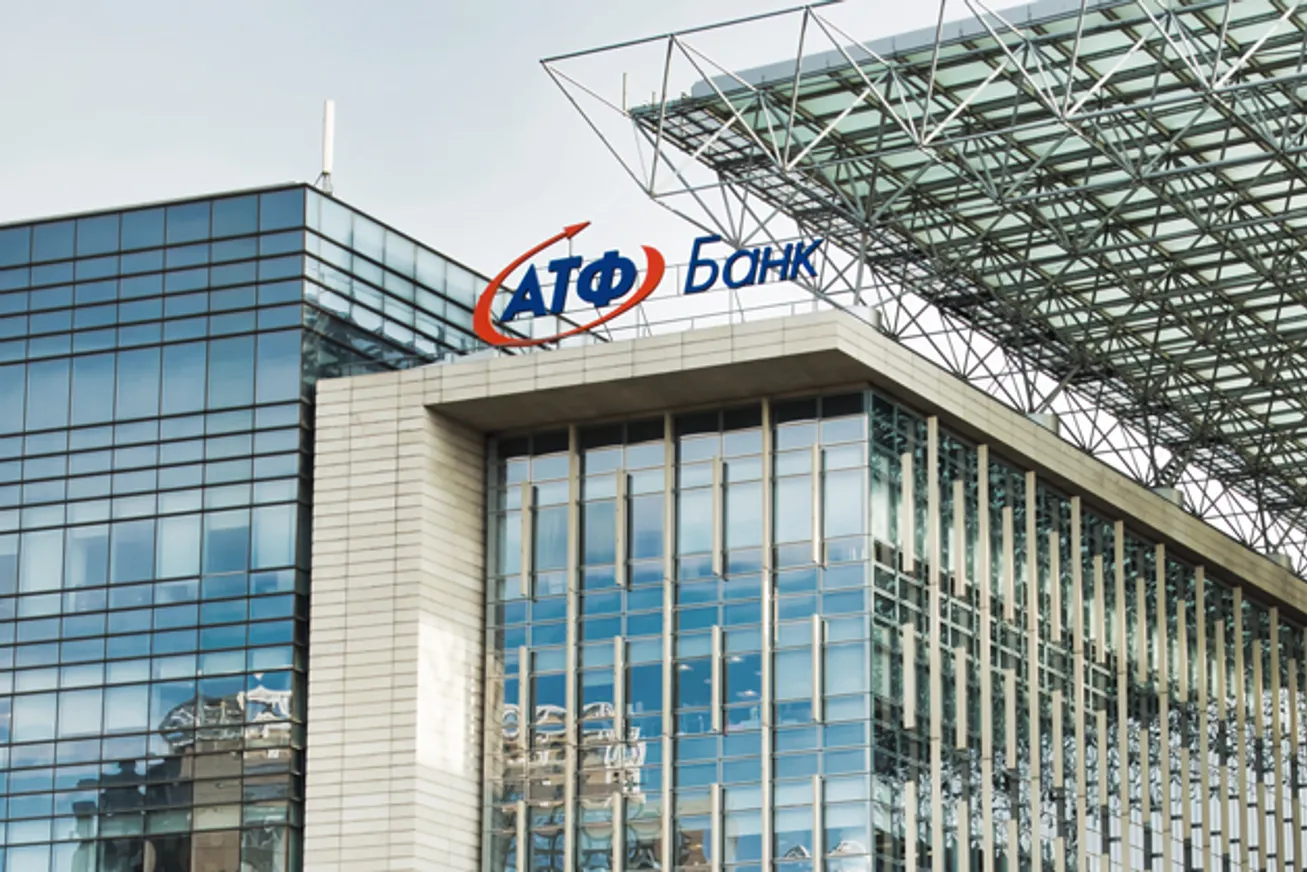 Агентство Fitch Ratings: рейтинг АТФ Банка подтвержден - фото kapital.kz