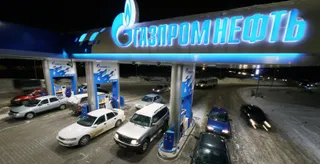 Капитал - Газпром нефть-Казахстан заподозрена в спекуляциях