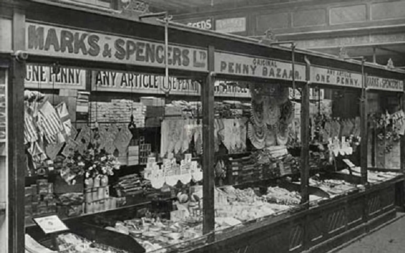 Одна из первых лавок Майкла Маркса