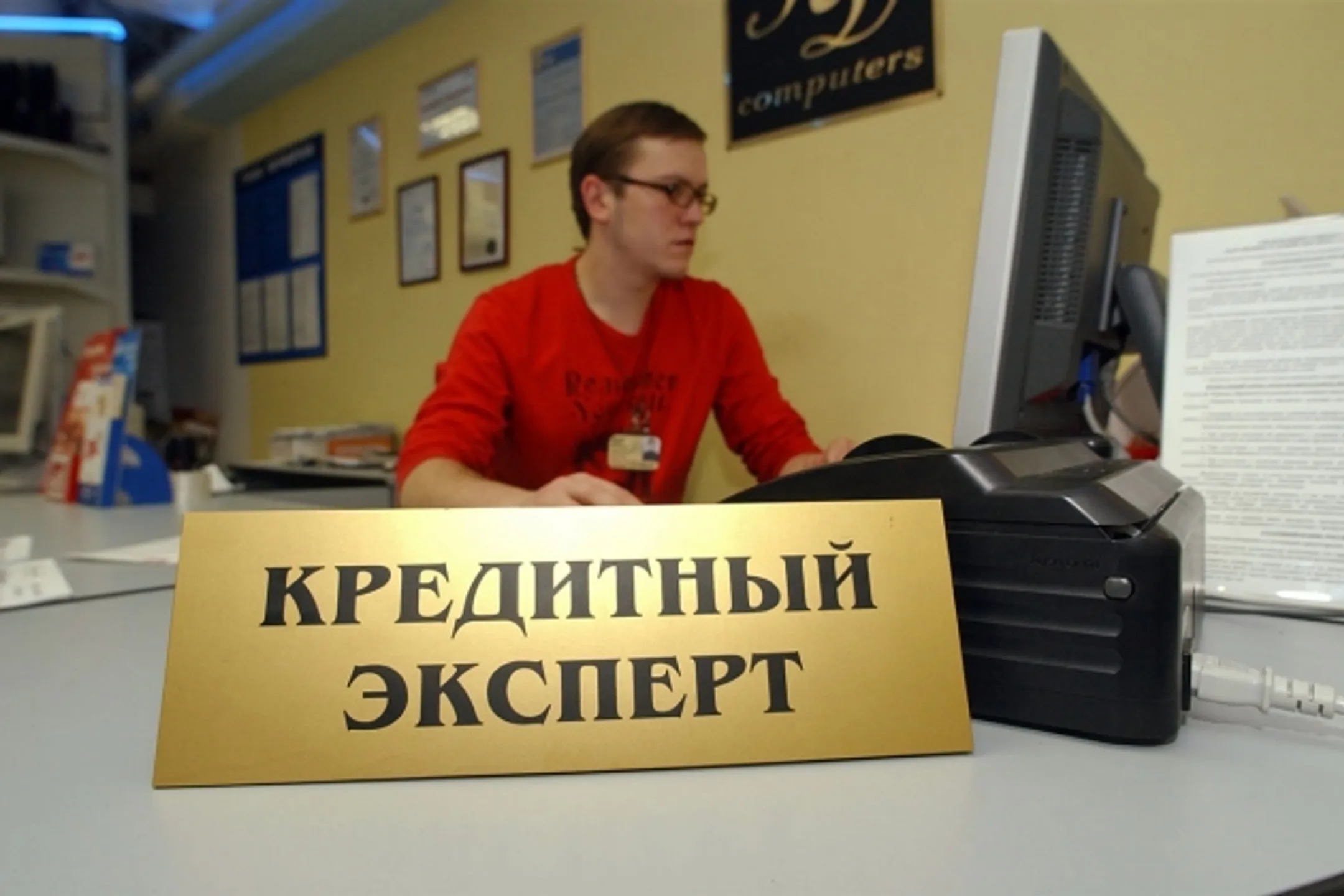 Изображение Kapital.kz