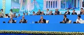 Капитал - В Казахстане отмечают 25-летие Независимости