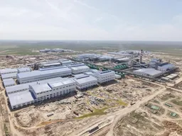 Фото: Министерство сельского хозяйства РК 