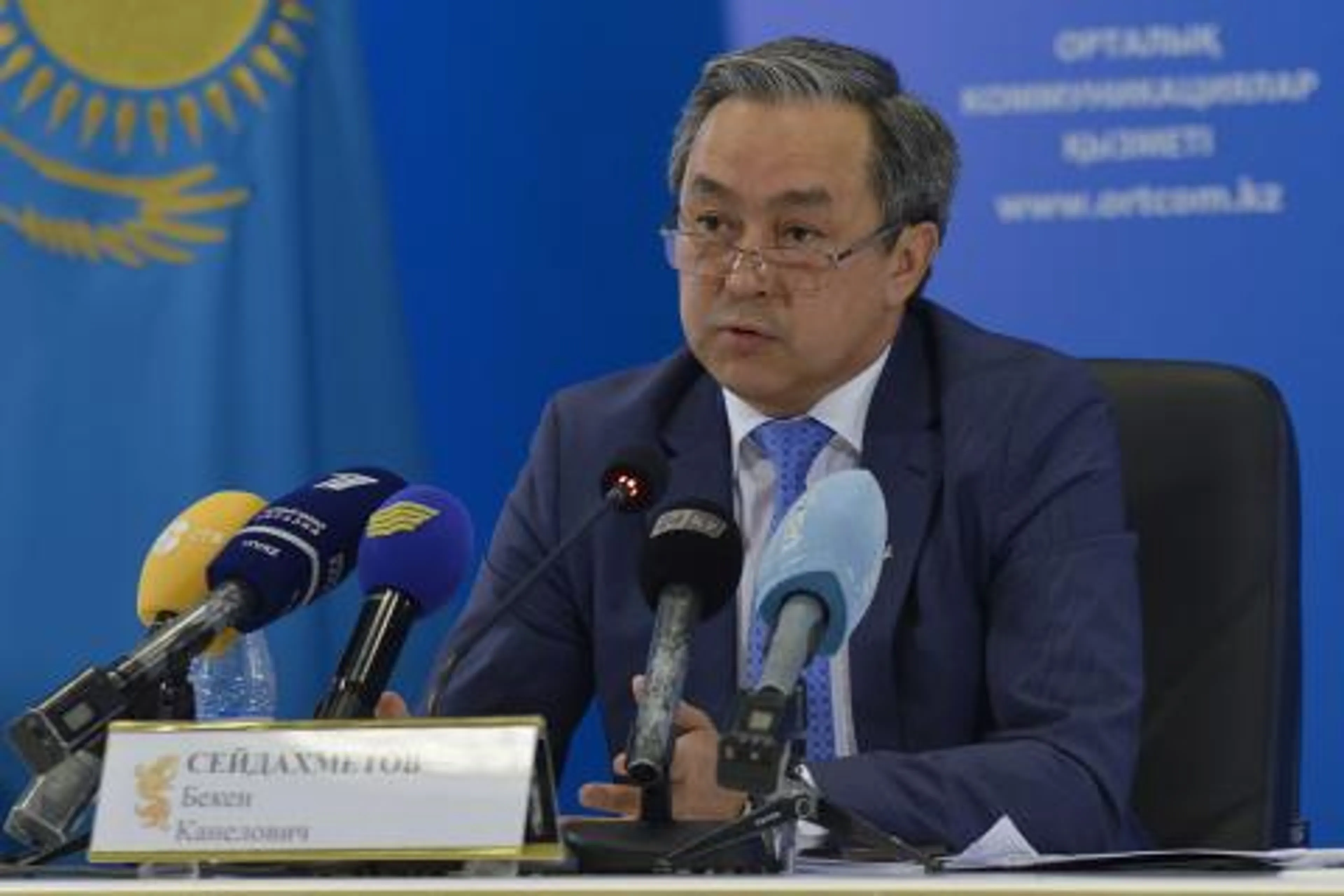 Капитал - Уволился председатель комитета гражданской авиации