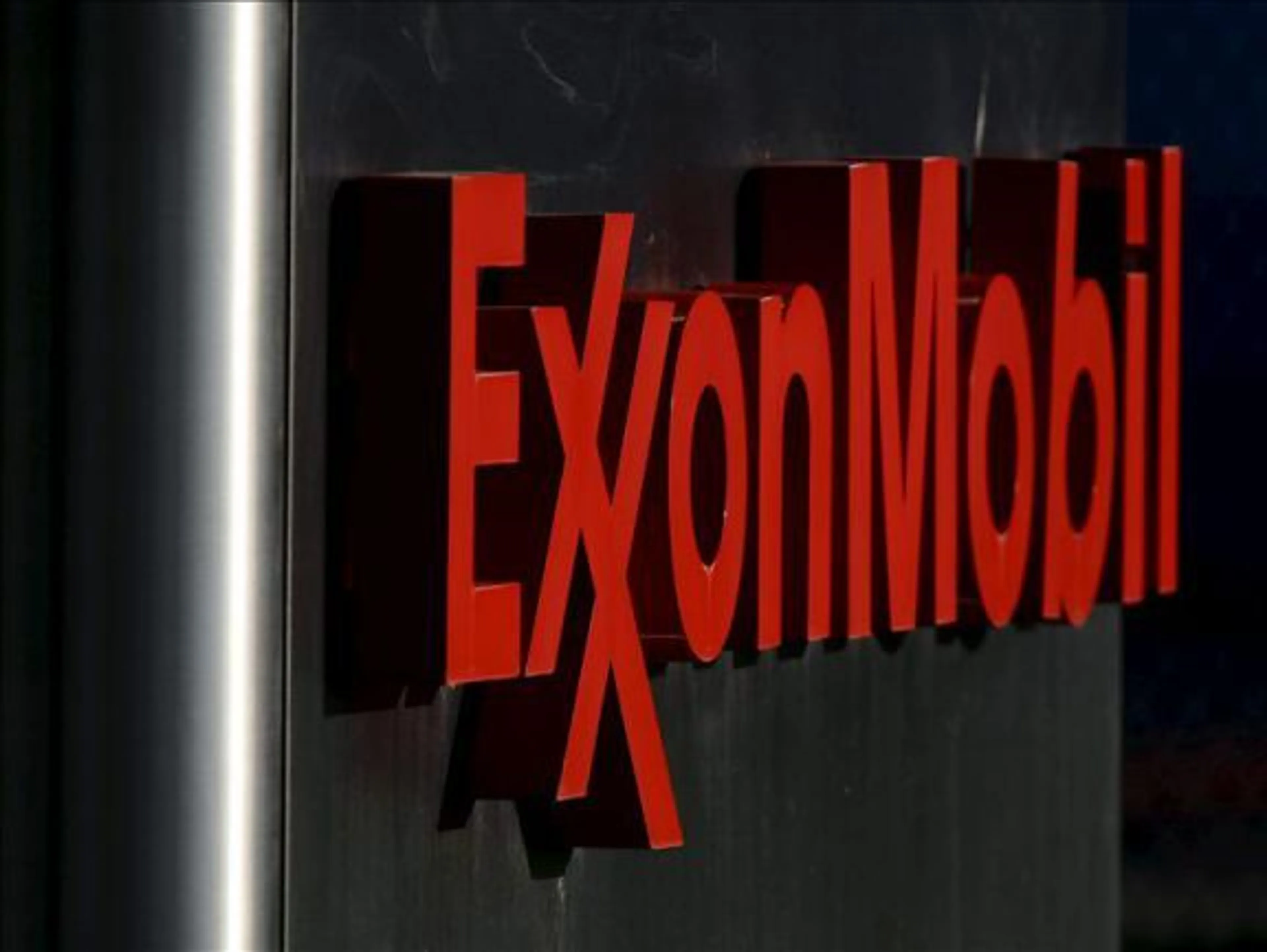 Капитал - Назначен управляющий директор ЭксонМобил в РК