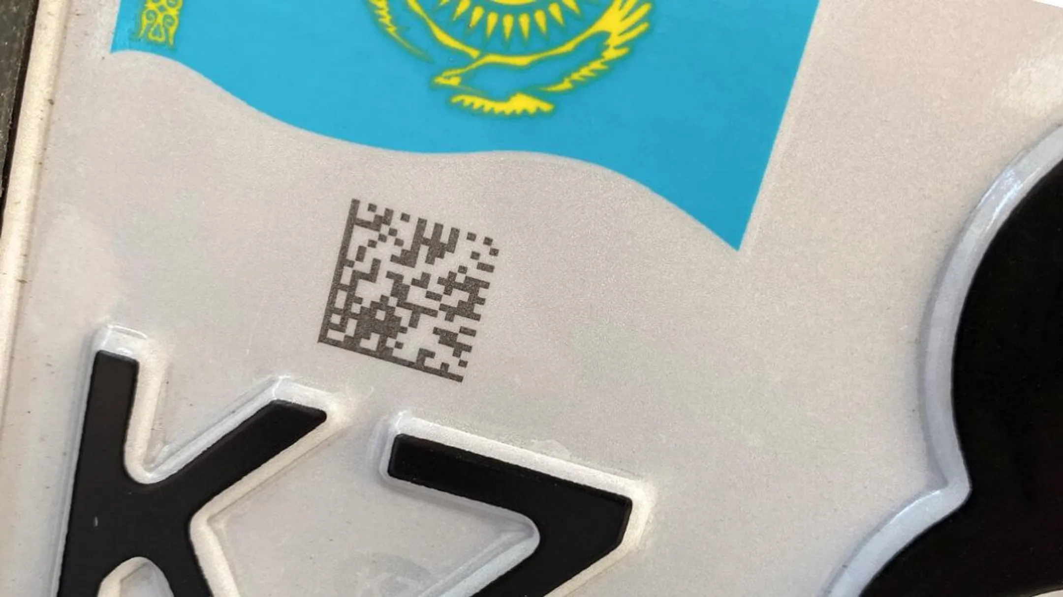 Изображение Kapital.kz
