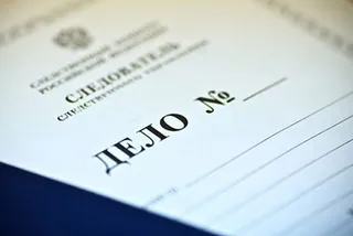 Капитал - МВД приступило к расследованию дела Абая Мырзабекова