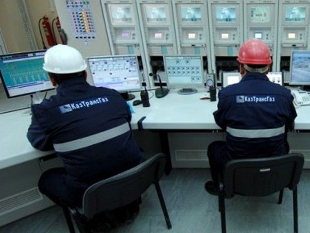 Грузия передаст Казахстану компанию КазТрансГаз-Тбилиси- Kapital.kz