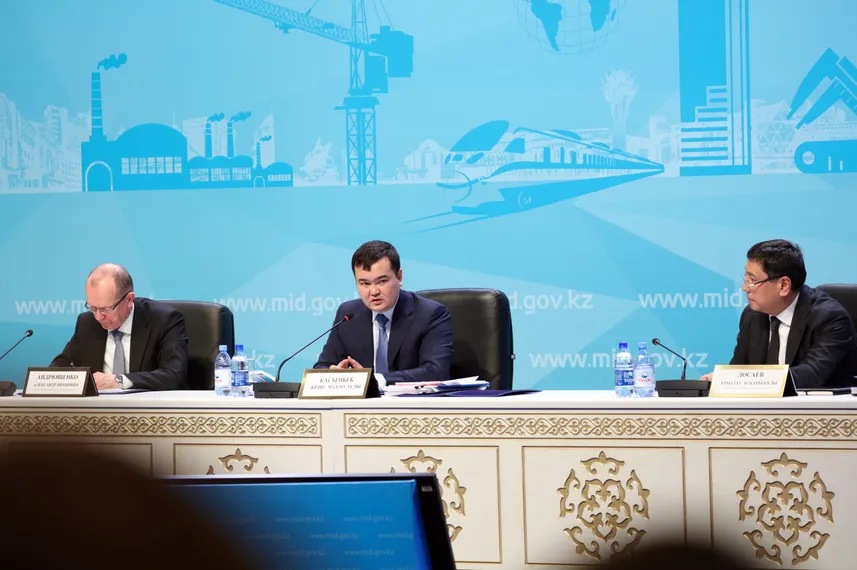 Капитал - Нацкомпании Казахинвест и Казахэкспорт будут созданы в РК