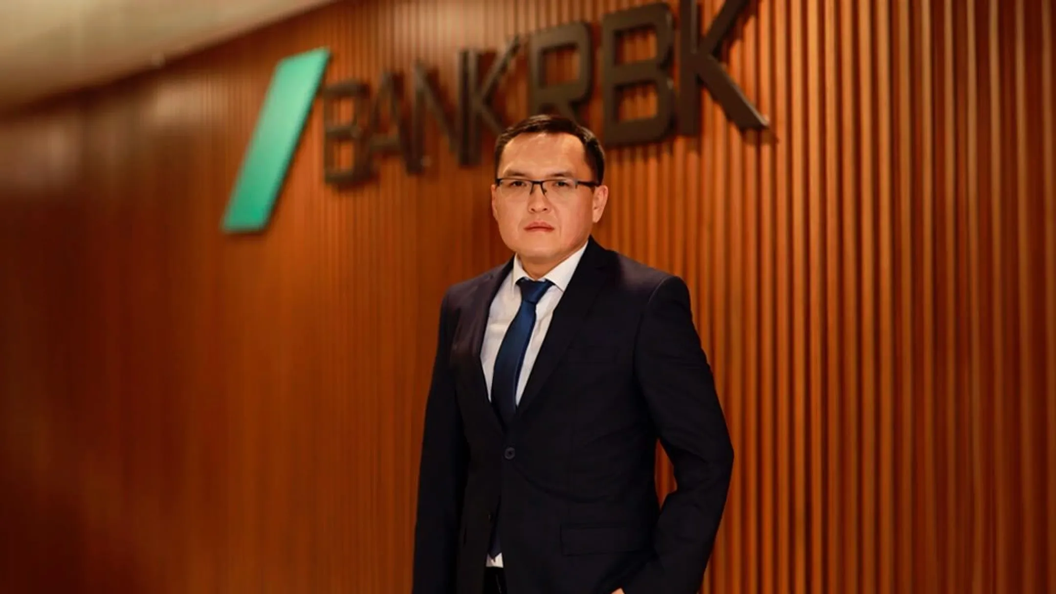 Фото: Bank RBK