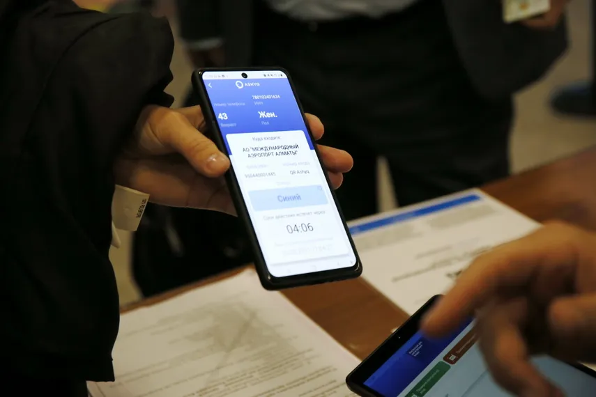 Фото: Руслан Пряников