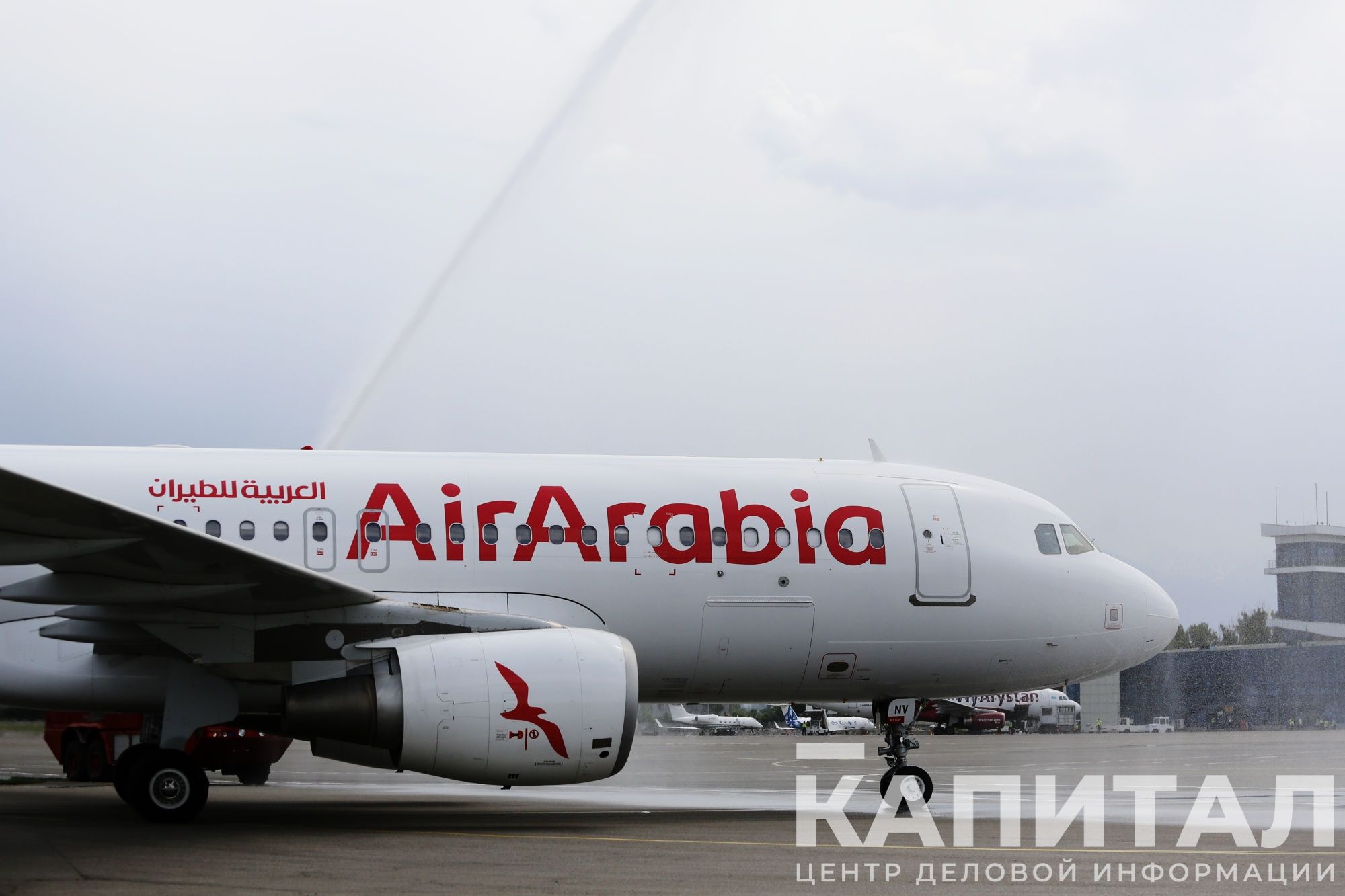 Air Arabia возобновляет полеты между Алматы и Шарджей 776382 - Kapital.kz 