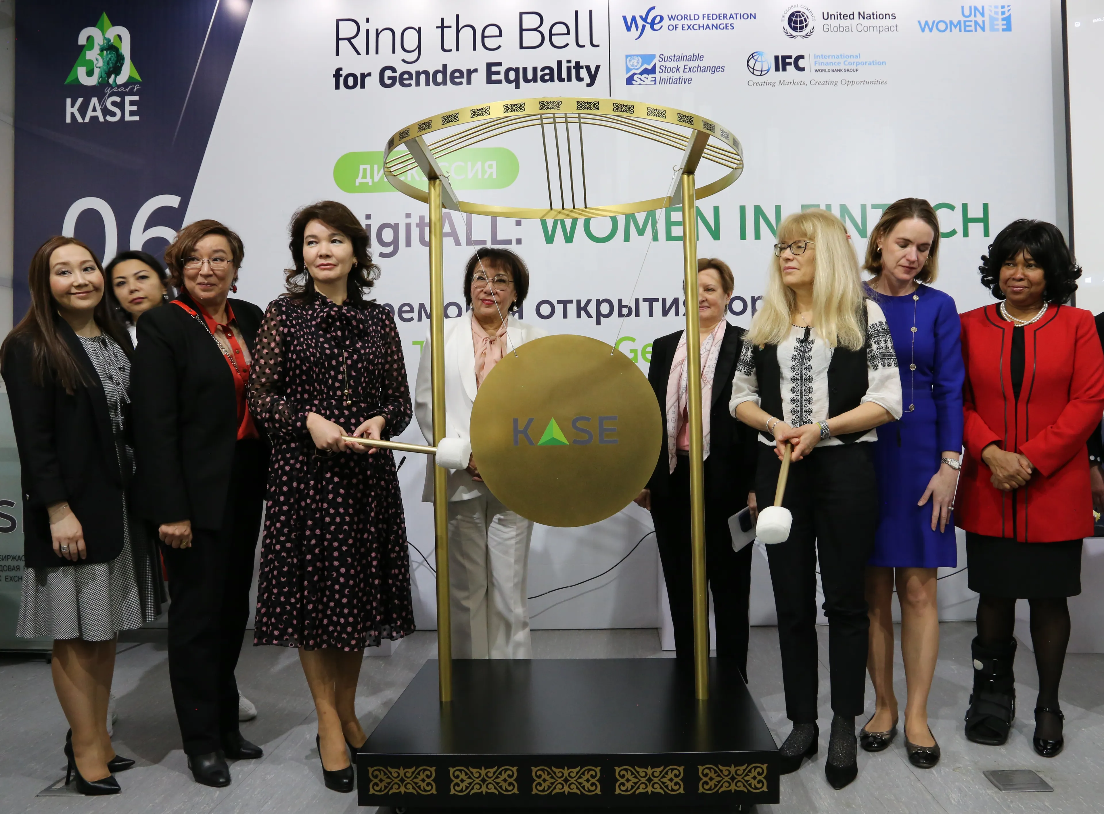 Капитал - Умут Шаяхметова: Halyk большое внимание уделяет развитию гендерного равенства