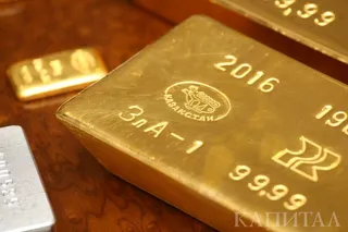 Капитал - Обменники смогут продавать золотые слитки с 30 ноября