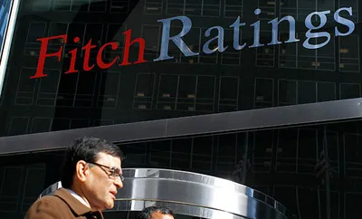 Fitch подтвердило рейтинги четырех казахстанских банков