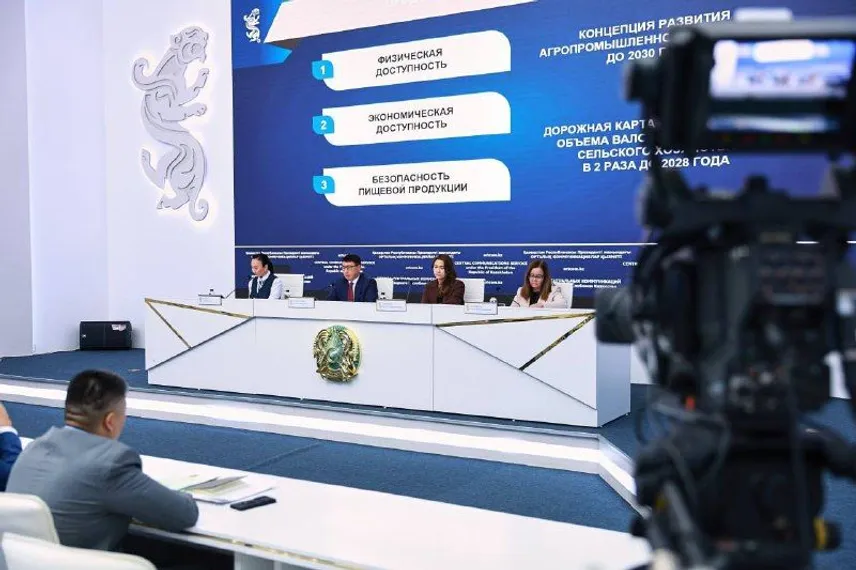 Фото: МСХ РК