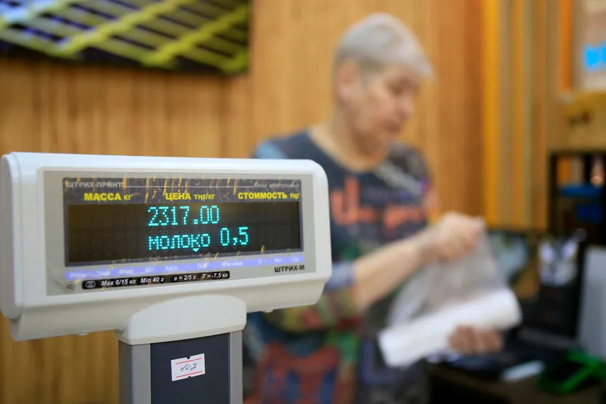 Фото: Руслан Пряников