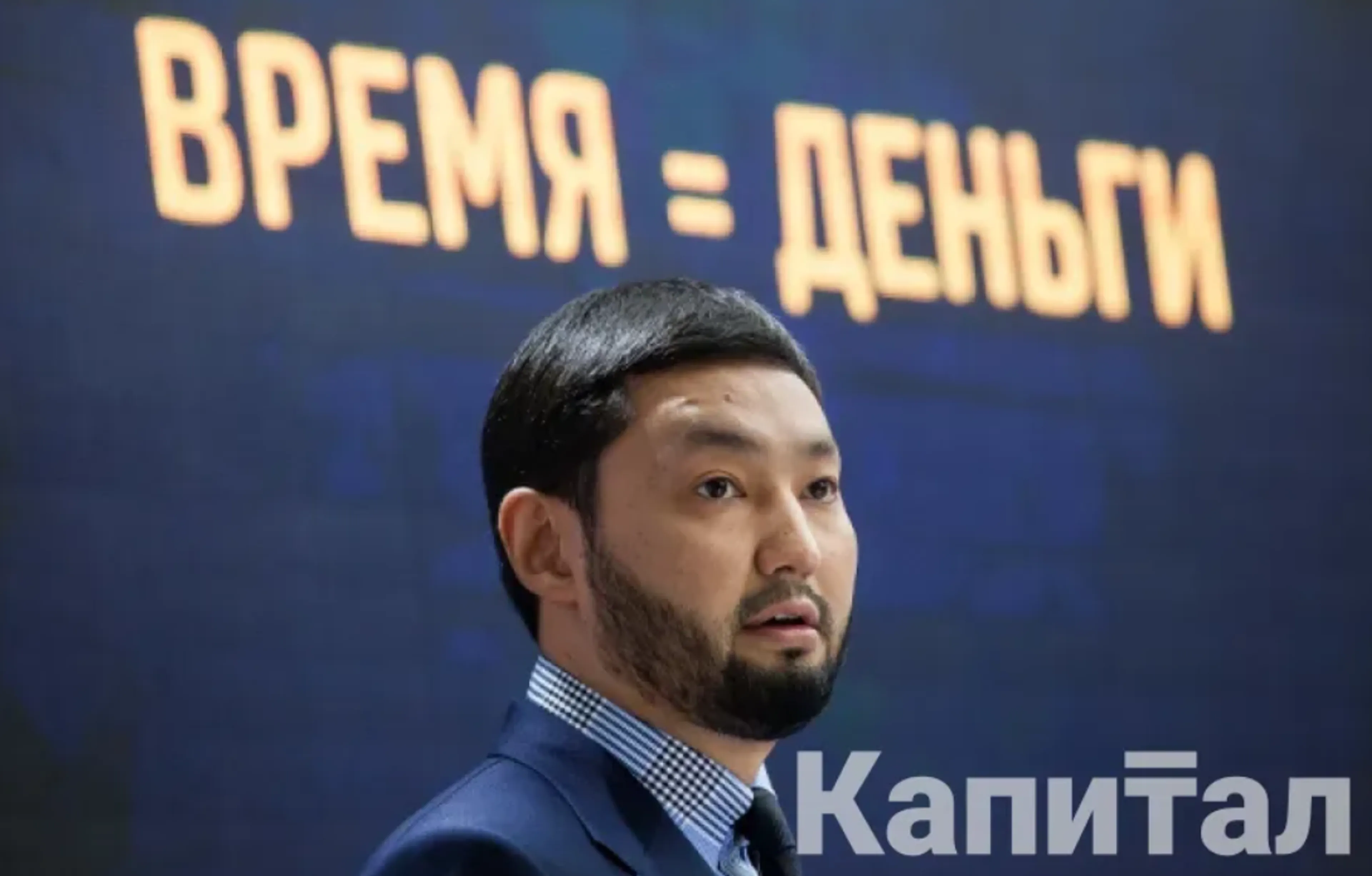 Капитал - Кенес Ракишев сократил свою долю в Fincraft до 9,9%