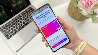 Капитал - ForteBank и Яндекс Плюс выпустили совместную виртуальную карту