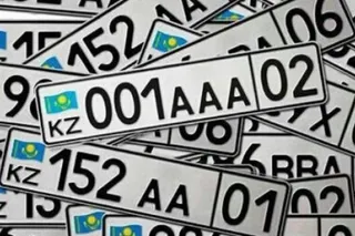 Капитал - Продажа «красивых» номеров выйдет из тени