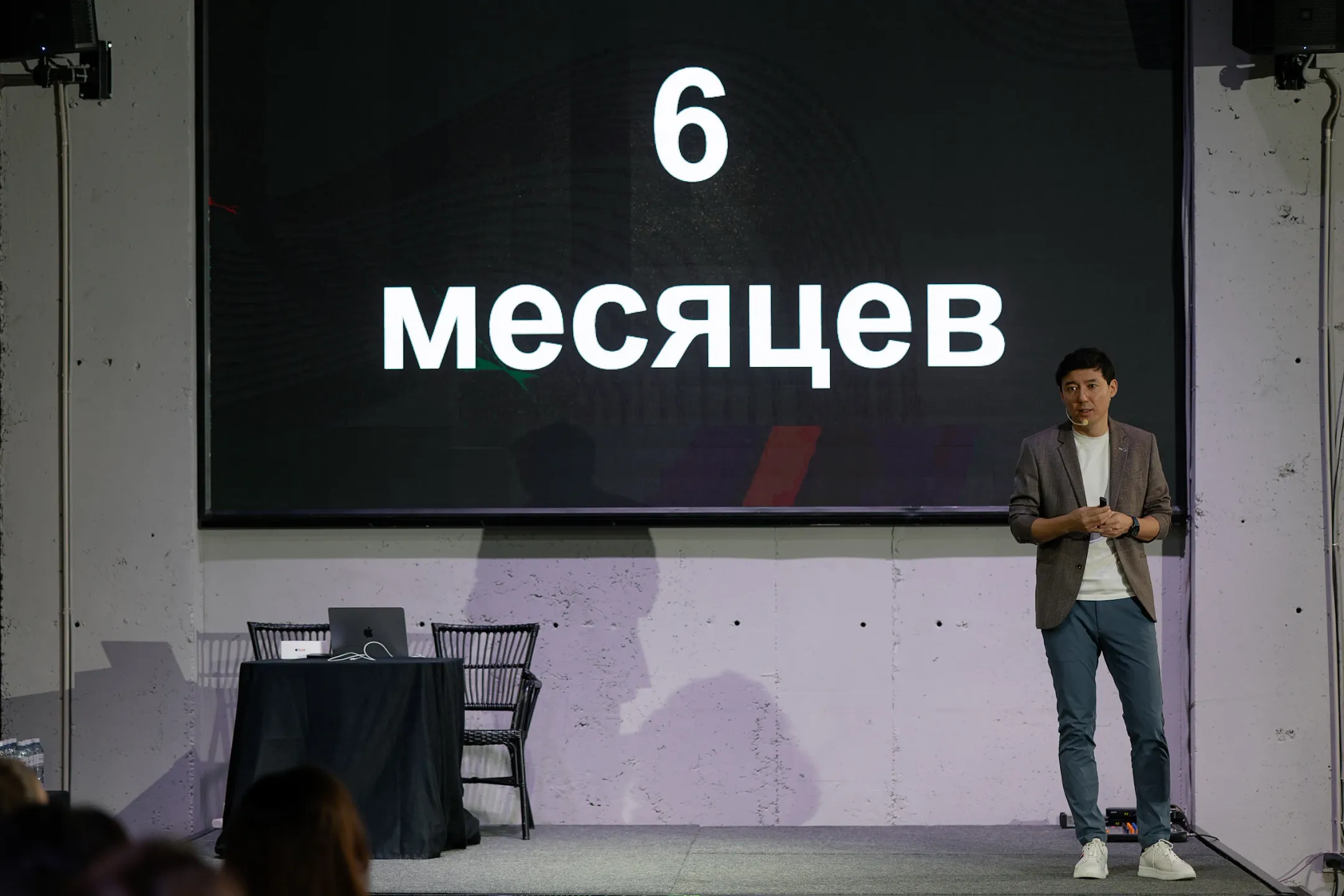 Изображение Kapital.kz