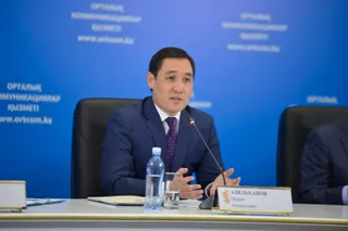 Капитал - Назначен ответсекретарь министерства по делам религий и гражданского общества