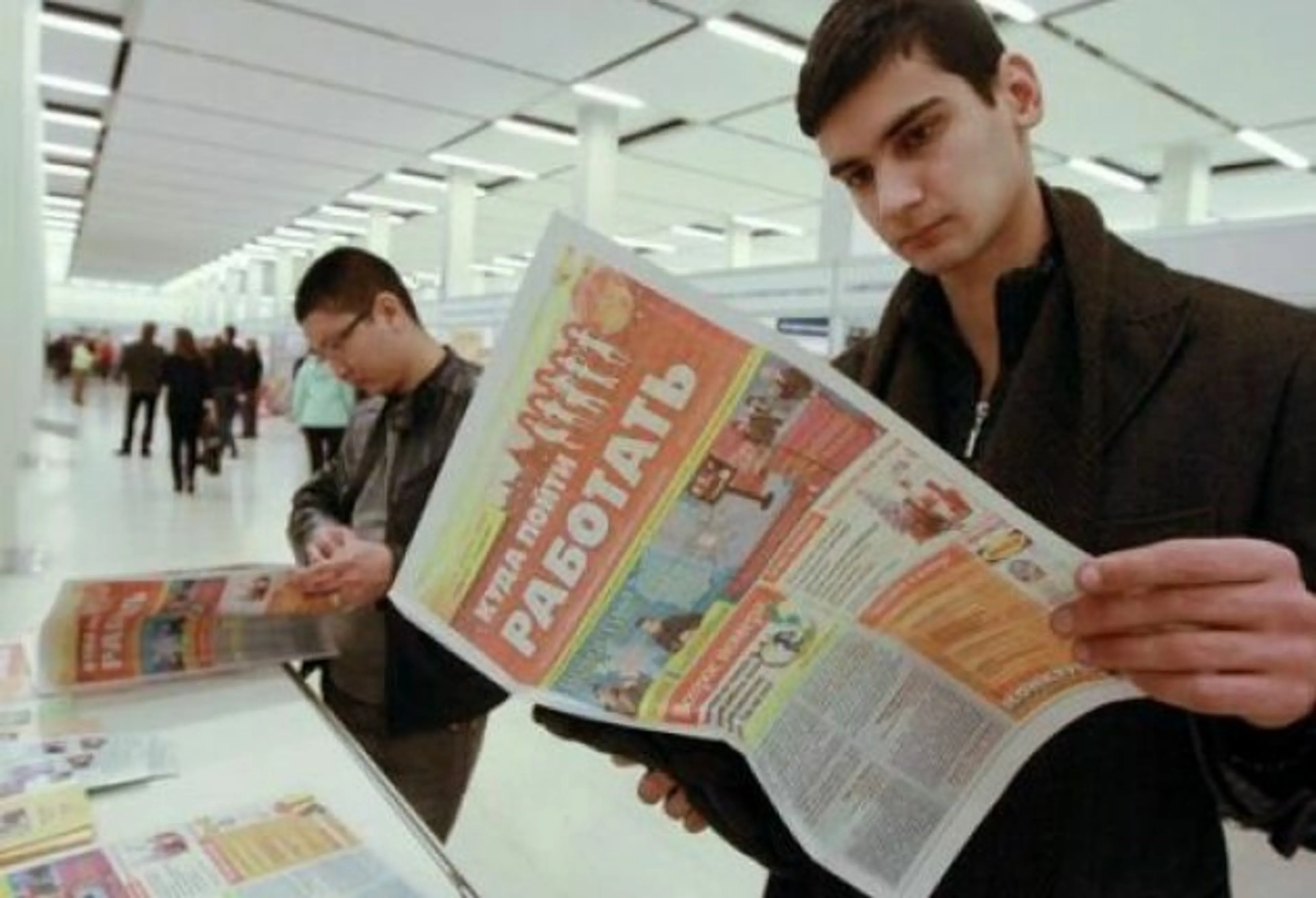 Капитал - Молодым людям помогут трудоустроиться