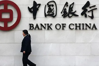 В Китае появятся новые частные банки