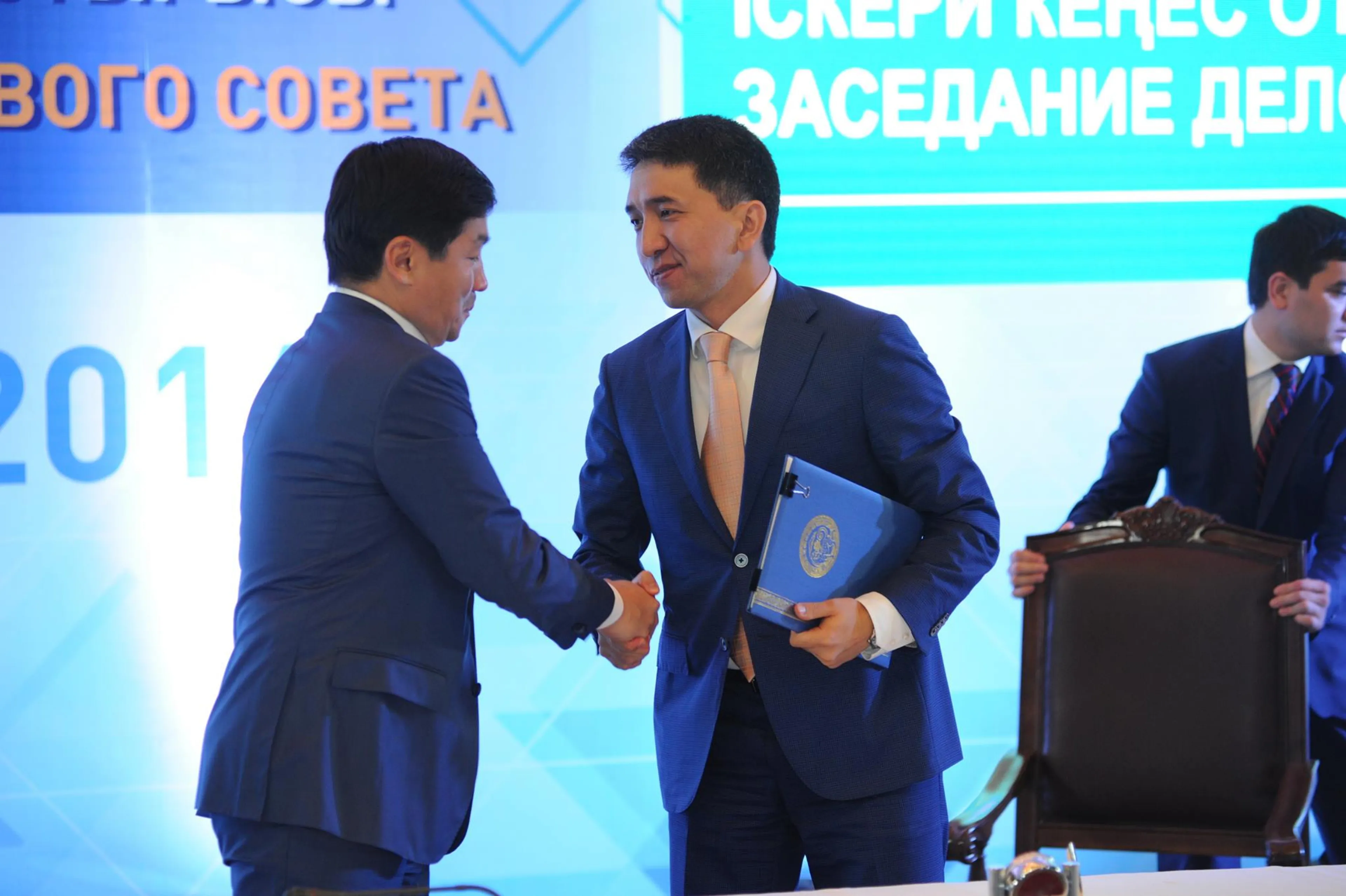 Капитал - Фонд Даму и акимат Алматы стимулируют создание новых предприятий