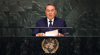 Капитал - Глобальные инициативы президента