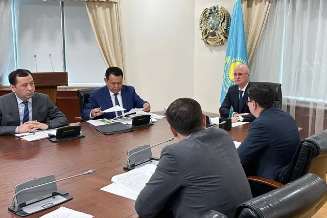 primeminister.kz