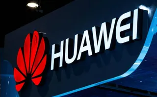 Капитал - США проводят расследование в отношении Huawei