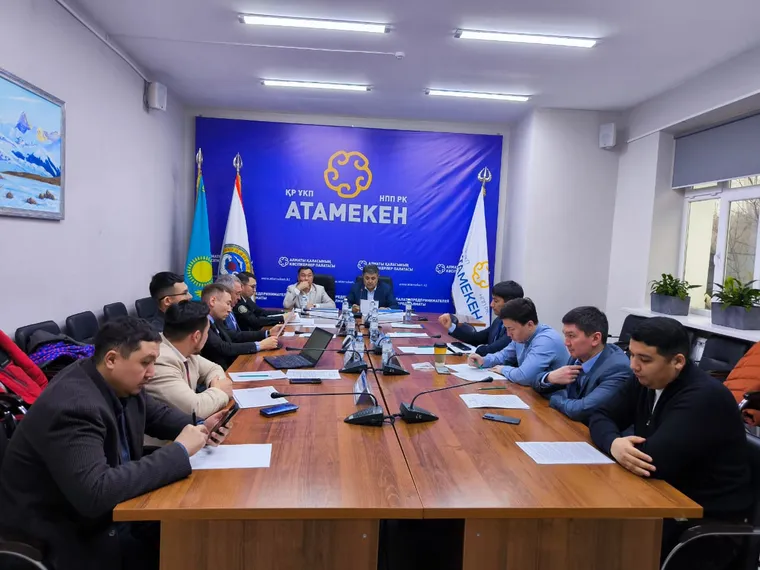 Фото: РПП Атамекен по Алматы