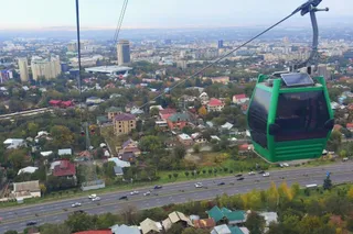 Фото: акимат Алматы