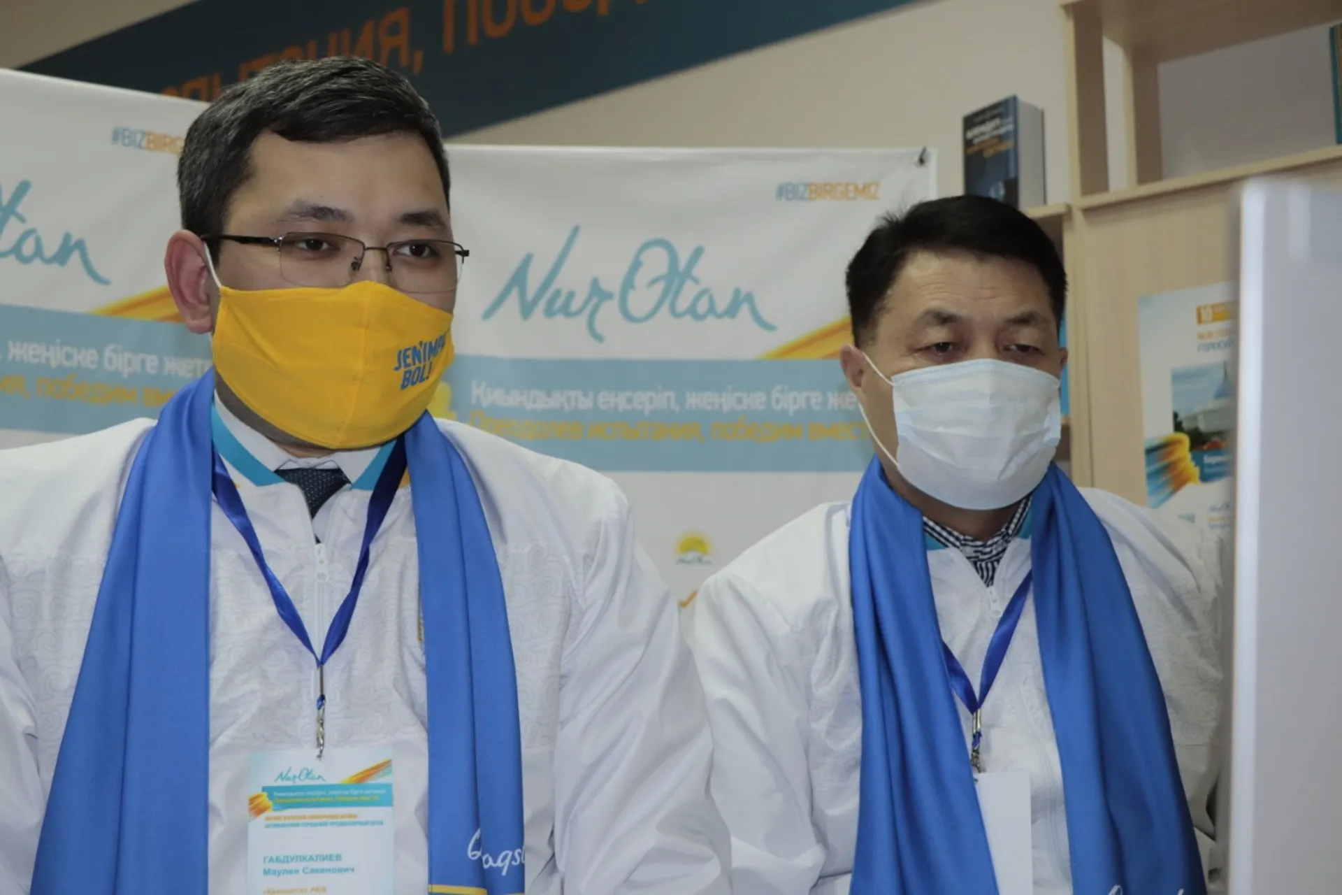 Капитал - В Актобе обновят три футбольных поля