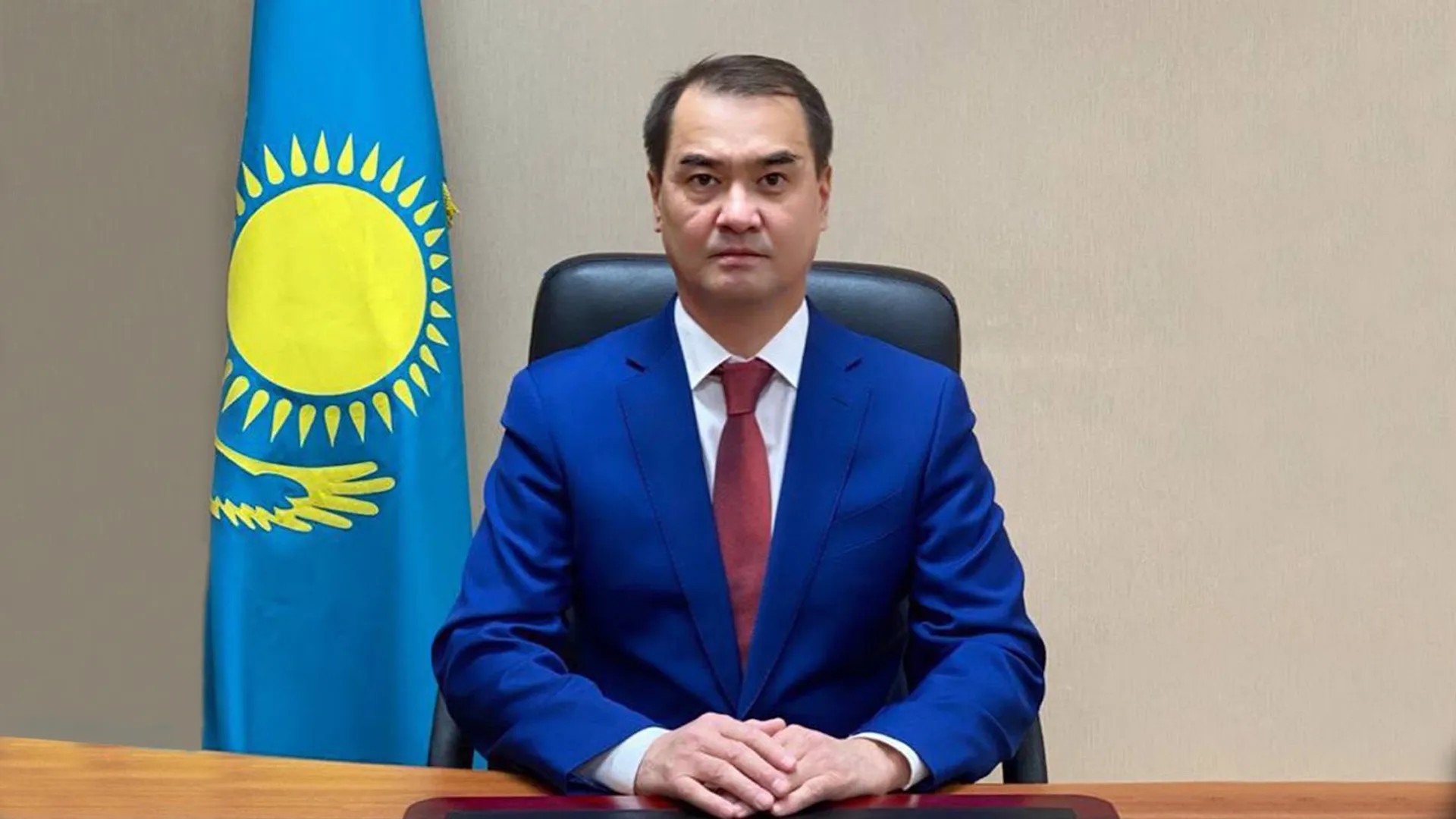 Капитал - Ержан Мынжасаров возглавил Комитет внутреннего госаудита