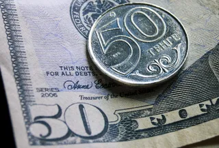 Капитал - Максимальный курс в обменниках — 391,8 тенге за доллар