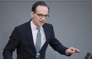 Капитал - Глава МИД Германии: Трамп не запугает Европу пошлинами