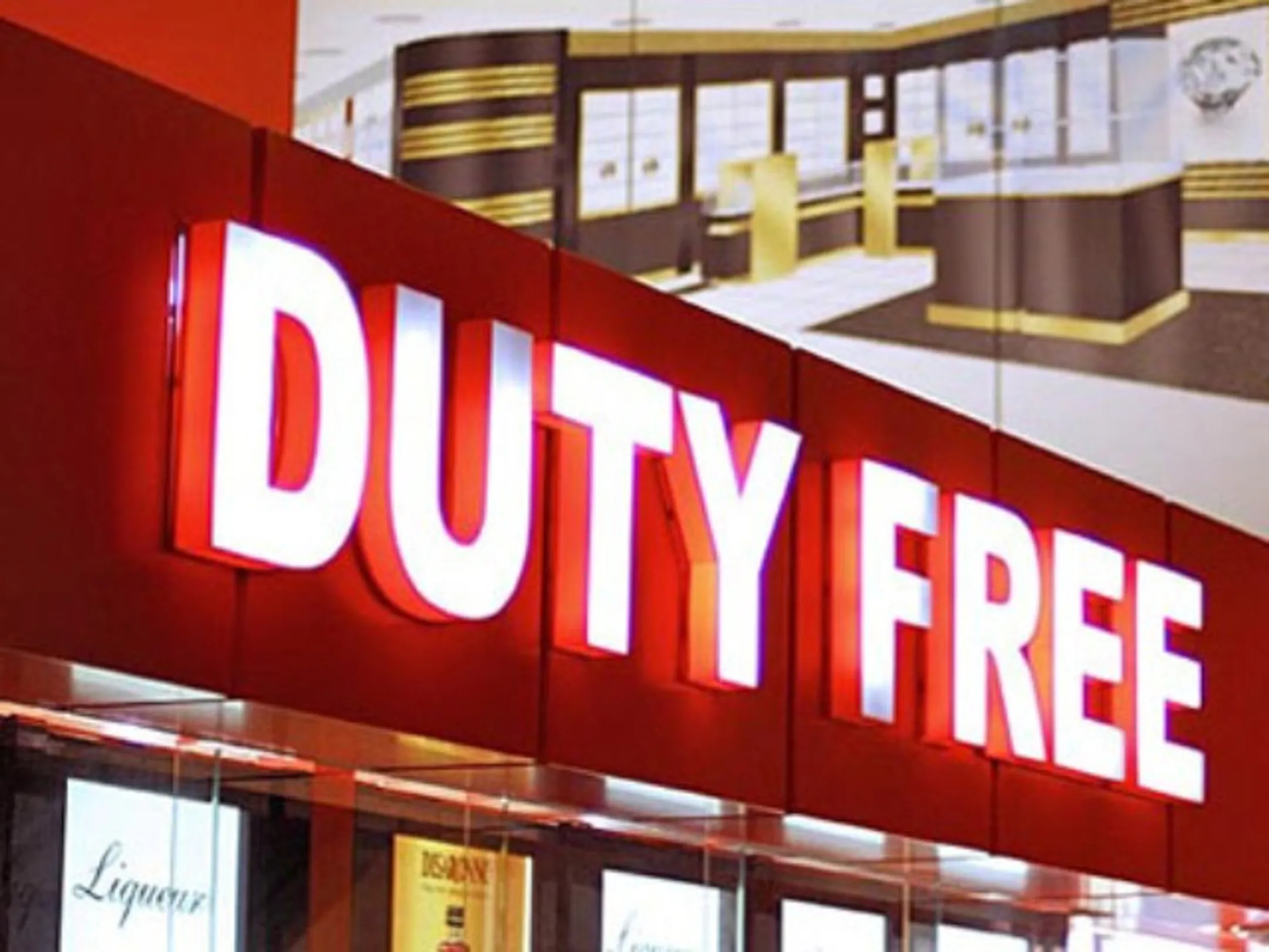 На российских вокзалах откроют duty free - Image Kapital.kz