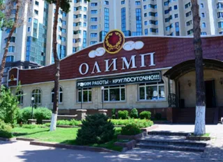 Капитал - Как налоговики оказались должны Олимпу